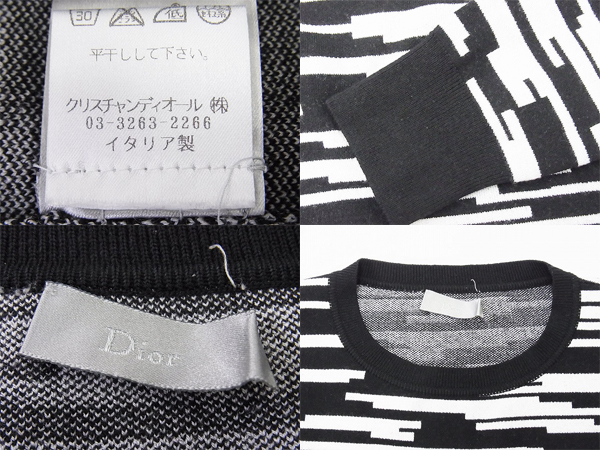 実際に弊社で買取させて頂いたDior Homme/ディオールオム 総柄セーター ブラック×ホワイトの画像 2枚目