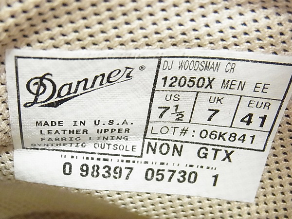 実際に弊社で買取させて頂いたDANNER/ダナー セダーレインボーウッズマンブーツ 12050X 7.5の画像 5枚目