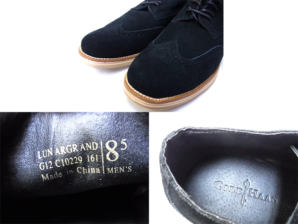 実際に弊社で買取させて頂いたCole Haan/コールハーン ルナグランド ウイングチップ 8.5の画像 2枚目