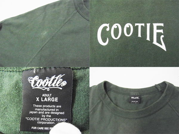 実際に弊社で買取させて頂いたCOOTIE/クーティー Tシャツ 5分丈 マリアプリント グリーン XLの画像 2枚目