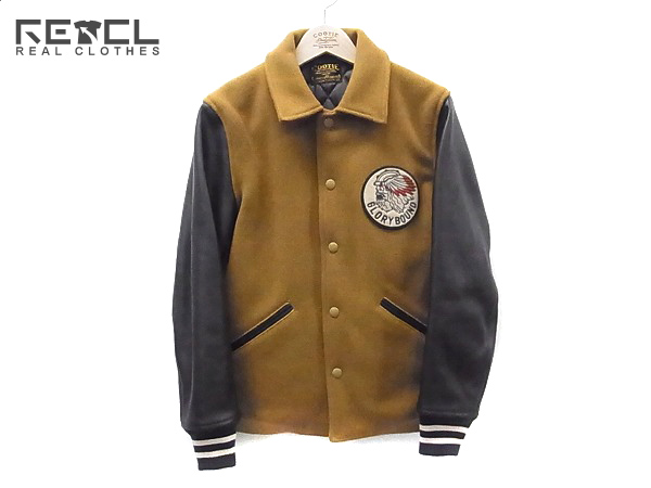 実際に弊社で買取させて頂いた[未使用]COOTIE 1st Place Jacket スタジャン CTE-14A217/M