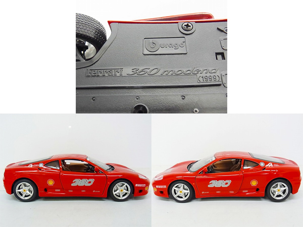 実際に弊社で買取させて頂いたホットウィール 1/18 Ferrari/フェラーリF430 レッド 2台セットの画像 1枚目