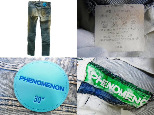 実際に弊社で買取させて頂いたPHENOMENON/フェノメノン デニムパンツ/ジーンズ　インディゴ/30の画像 1枚目