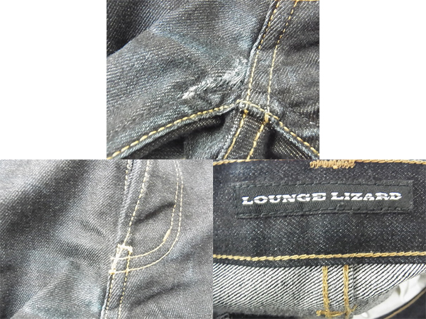 実際に弊社で買取させて頂いたLOUNGE LIZARD/ラウンジリザード デニムパンツ ボタンフライ 2の画像 3枚目