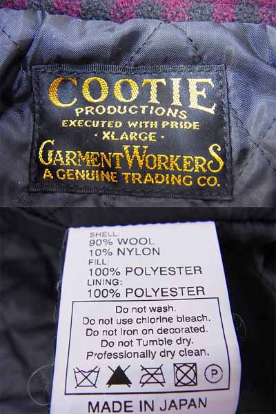 実際に弊社で買取させて頂いたCOOTIE/クーティー ウールJK/チェック柄ジップアップブルゾンXLの画像 2枚目