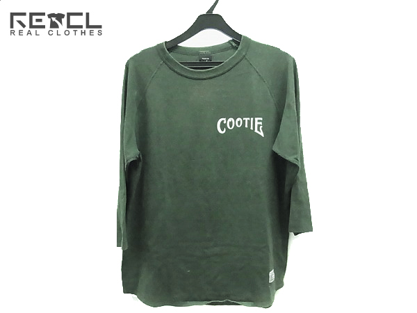 実際に弊社で買取させて頂いたCOOTIE/クーティー Tシャツ 5分丈 マリアプリント グリーン XL