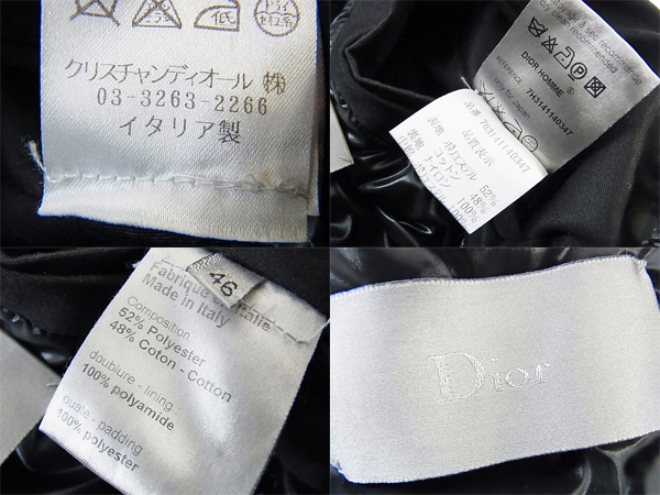 実際に弊社で買取させて頂いたDIOR HOMME/ディオールオム 中綿ジップアップブルゾン 黒/46の画像 3枚目