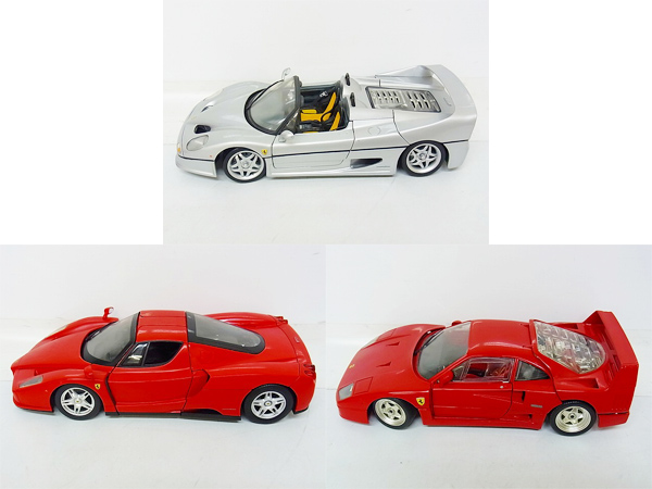 実際に弊社で買取させて頂いたホットウィール 1/18 フェラーリ F40/F50/ENZO 3台セットの画像 1枚目