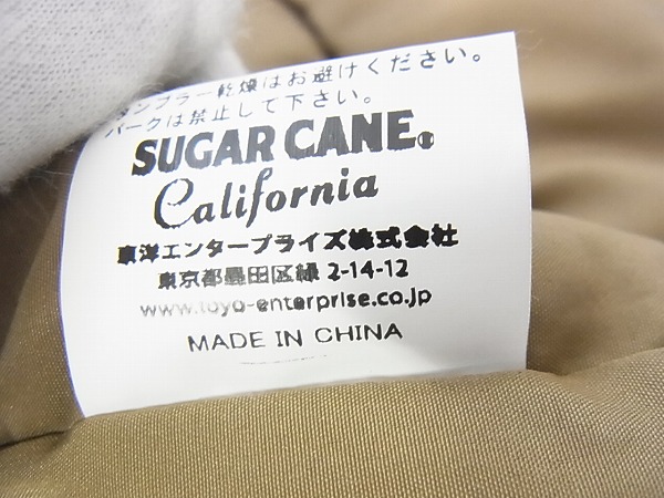 実際に弊社で買取させて頂いたSUGAR CANE パッティング フードベスト SC12343 ブラウン Lの画像 6枚目