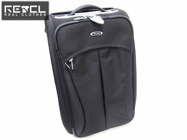 TUMI/トゥミ キャリーケース スーツケース T3ターン 6443ste 黒の買取実績 - ブランド買取専門店リアクロ