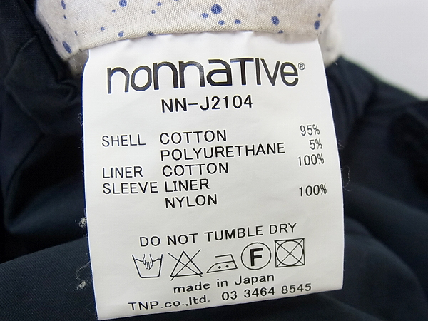 実際に弊社で買取させて頂いたnonnative/ノンネイティブDRIFTER BLOUSON/ブルゾン/1/NN-J2014の画像 4枚目