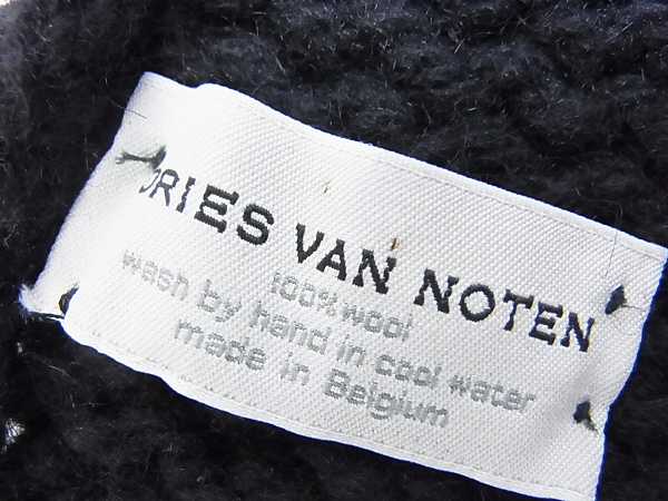 実際に弊社で買取させて頂いたDRIES VAN NOTEN/ドリスヴァンノッテン ボーダーマフラー 青黒の画像 1枚目