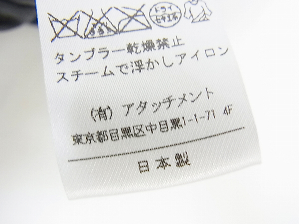 実際に弊社で買取させて頂いたアタッチメント ストレッチモールスキン ジャケット/1/AG42-248の画像 6枚目