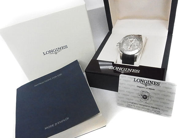 実際に弊社で買取させて頂いたLONGINES/ロンジン[24万↑/ギャラ付]ハイドロコンクエスト/自動の画像 8枚目