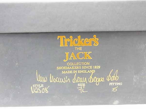 実際に弊社で買取させて頂いたTrickers/トリッカーズ カントリーブーツ ブラウン M2508/7.5の画像 9枚目