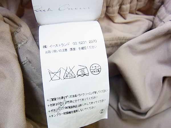 実際に弊社で買取させて頂いたRICK OWENS/リックオウエンス ハーフパンツ 無地 グレー/US36の画像 3枚目