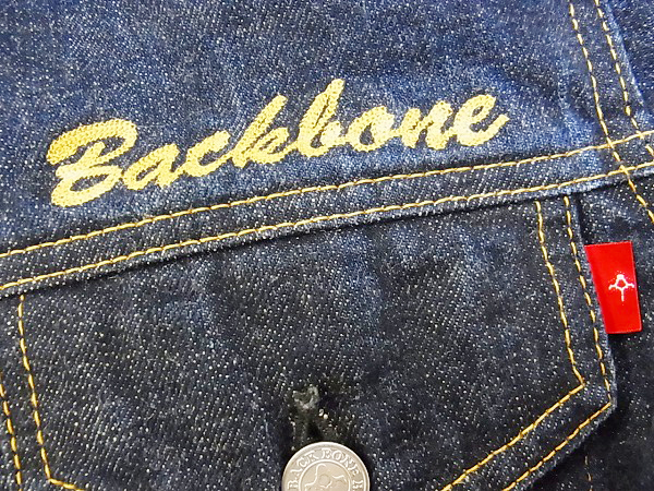 実際に弊社で買取させて頂いたBACKBONE/バックボーン Gジャン デニムジャケット インディゴの画像 4枚目