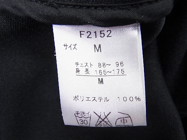 実際に弊社で買取させて頂いたFRED PERRY/フレッドペリー テーラードジャケット ブラック/Mの画像 3枚目