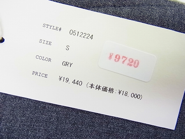 実際に弊社で買取させて頂いた[未使用]インパクティスケリー クライミングパンツ等 2点セットの画像 2枚目