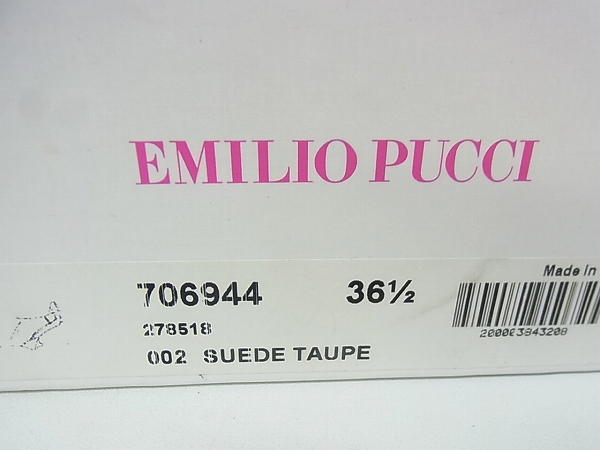 実際に弊社で買取させて頂いたEMILIO PUCCI/エミリオプッチ 706944 ヒールブーツ 濃茶/36.5の画像 9枚目