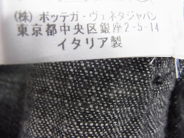 実際に弊社で買取させて頂いたBOTTEGA VENETA/ボッテガヴェネタ デニムジャケット グレー/46の画像 4枚目