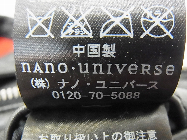 実際に弊社で買取させて頂いたナノユニバース ラムレザーシングルライダースジャケット/黒/Mの画像 5枚目