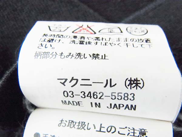 実際に弊社で買取させて頂いたroar/ロアー クロスガン スワロ コットンロングTシャツ 黒/1 の画像 4枚目