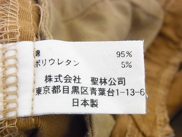 実際に弊社で買取させて頂いたH.R.MARKET/ハリラン ジャーマンクロス ペニーパンツ 茶/32の画像 4枚目