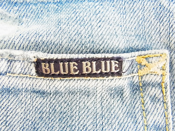 実際に弊社で買取させて頂いたBLUEBLUE／ブルーブルー クラッシュデニムパンツ インディゴ 31の画像 4枚目