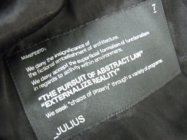 実際に弊社で買取させて頂いたJULIUS/ユリウス エッジテーラードジャケット ブラック/2の画像 2枚目