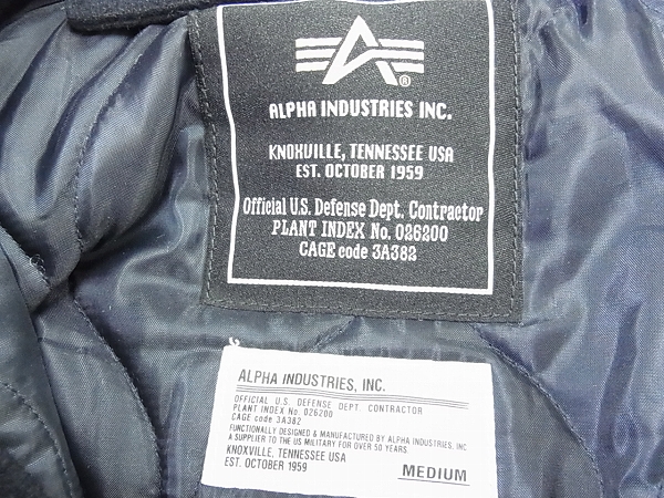 実際に弊社で買取させて頂いたALPHA INDUSTRIES フード付きコート/ジャケット ネイビー/Mの画像 2枚目