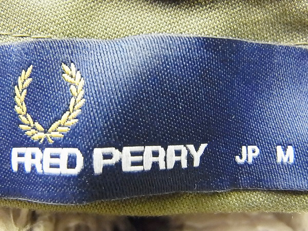 実際に弊社で買取させて頂いたFRED PERRY/フレッドペリー ファー付きモッズコート/F2399/Mの画像 3枚目