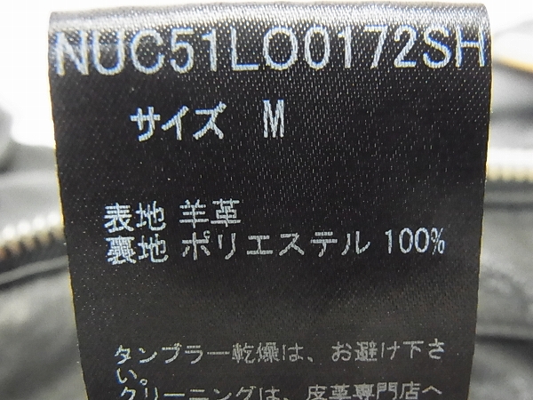 実際に弊社で買取させて頂いたナノユニバース ラムレザーシングルライダースジャケット/黒/Mの画像 4枚目