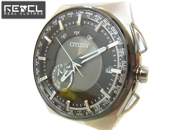 実際に弊社で買取させて頂いたCITIZEN/シチズン [12万↑] サテライトウェーブF100 CC2006-53E