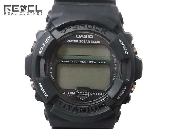 実際に弊社で買取させて頂いたG-SHOCK/Gショック MR-G ブラックチタン クォーツ/MRG-1Z-1T