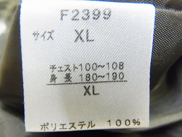 実際に弊社で買取させて頂いたフレッドペリー ファー付き モッズコート/カーキ/F2399/XLの画像 7枚目