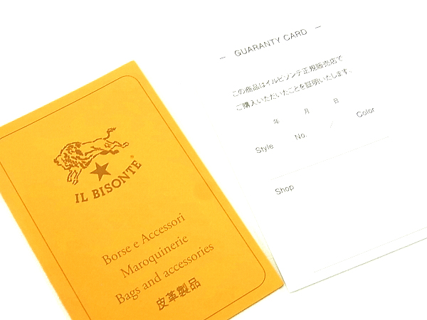 実際に弊社で買取させて頂いたIL BISONTE/イルビゾンテ 本皮/レザーベルト/ブラウン/95の画像 6枚目