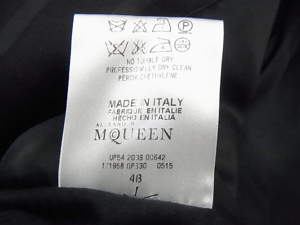 実際に弊社で買取させて頂いたAlexander McQueen シルク ストライプ ジャケットブラック/48の画像 2枚目