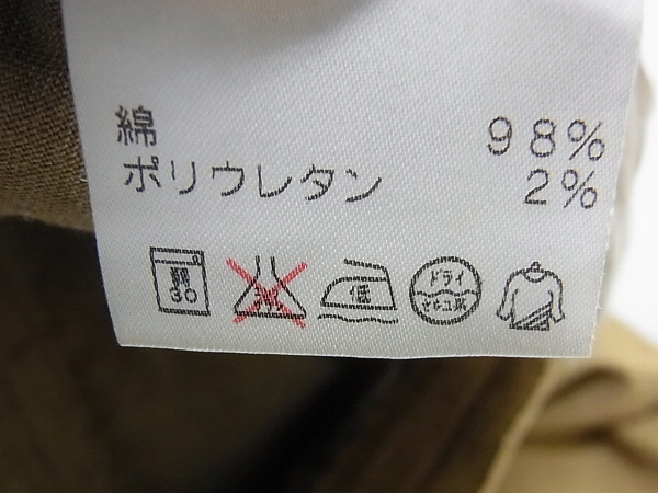 実際に弊社で買取させて頂いたAG/エージー チノパン/カジュアルパンツ 無地 カーキ/29の画像 2枚目