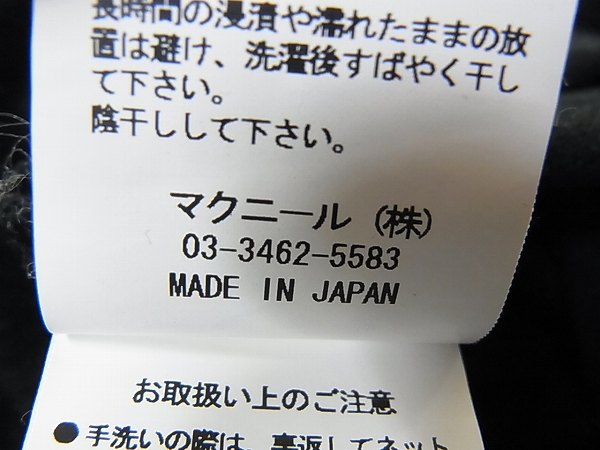 実際に弊社で買取させて頂いたroar/ロアー 13FW 二丁拳銃 腕部スワロ Vネックカットソー 1の画像 5枚目