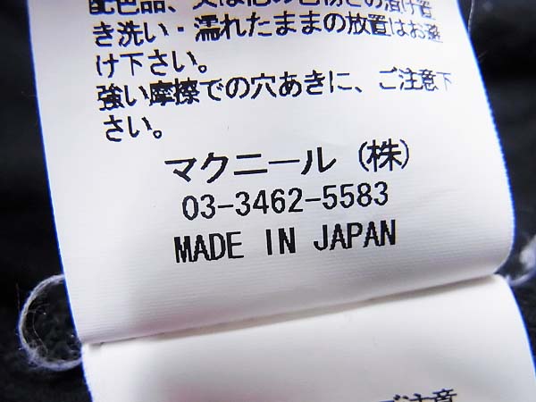 実際に弊社で買取させて頂いたROAR/ロアー バックプリント 二丁拳銃 メタルTシャツ 黒 1の画像 4枚目