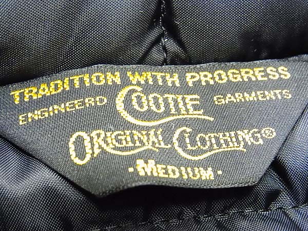 実際に弊社で買取させて頂いたCOOTIE/クーティー 14AW Padded Trucker Vest/中綿ベスト/Mの画像 2枚目