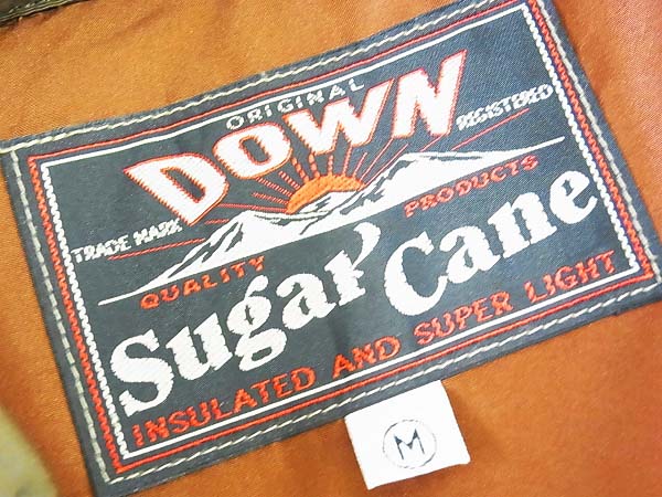 実際に弊社で買取させて頂いたSUGAR CANE/シュガーケーン レザーヨークダウンベスト 茶/Mの画像 2枚目