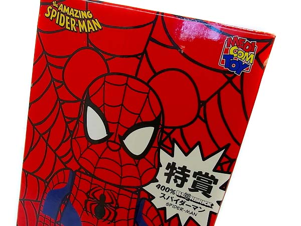 実際に弊社で買取させて頂いたベアブリック×MAEVEL/マーベル HAPPYくじ スパイダーマン/400%の画像 4枚目