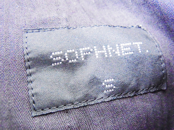 実際に弊社で買取させて頂いたSOPHNET/ソフネット 12ss カーゴスラックスSOPH-120008/Sの画像 2枚目