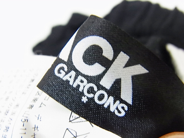 実際に弊社で買取させて頂いたBLACK COMME des GARCONS/ギャルソン AD2012  サルエル/XXSの画像 3枚目