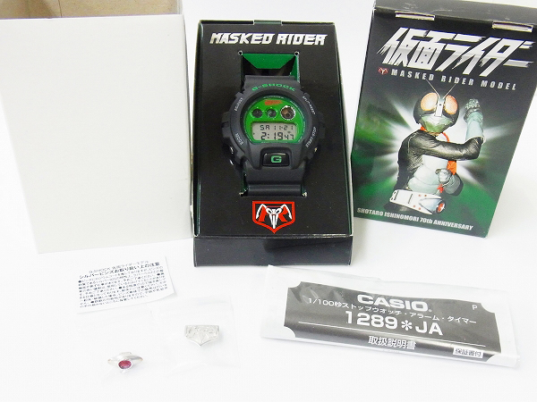 実際に弊社で買取させて頂いたG-SHOCK×仮面ライダー 石ノ森章太郎 70週年 コラボ DW-6900FSの画像 5枚目