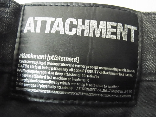 実際に弊社で買取させて頂いたATTACHMENT/アタッチメント ストレッチデニム/パンツ グレー/3の画像 2枚目