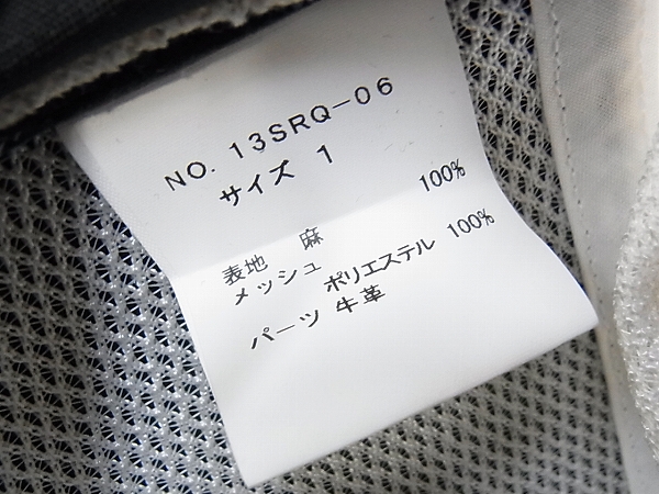 実際に弊社で買取させて頂いたroar/ロアー 13SS 二丁拳銃スワロ メッシュキャップ/帽子/1の画像 7枚目