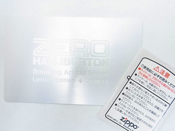 実際に弊社で買取させて頂いたZiPPO ゼロハリバートン アタッシュケースライター 06年製の画像 8枚目